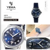 イエマ YEMA フライグラフ CPA10 Flygraf CPA10 腕時計 メンズ 自動巻き 64.25.10.05.TN.D5