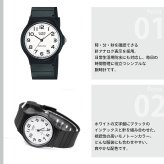カシオ コレクション CASIO Collection STANDARD アナログ 腕時計 MQ-24-7B2LLJH スタンダード