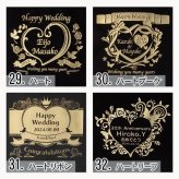山崎 山崎12年 名入れ お酒 ウイスキー シングルモルトスコッチ    名前入り プレゼント ギフト 面白い センス 定年退職 還暦祝い 退職祝い 男性 女性 お祝い 古希 喜寿 傘寿 米寿 卒寿 白寿 百寿 敬老の日