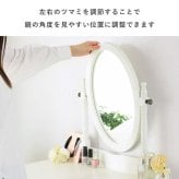 ドレッサー スツール付き クレモント IWD-301 鏡台 鏡 ミラー 椅子 イス セット アンティーク風 姫系 猫脚 おしゃれ かわいい 木製 天然木 アイボリー ホワイト 白 化粧台 メイク台 コスメ収納 メイク収納 コスメ家具 一面鏡 女性の憧れ