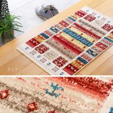 ラグ カーペット ウィルトン 玄関マット RAKKAS ラッカス 約60×90cm 民族柄 ギャッベ風 インテリアマット オールシーズン 新生活