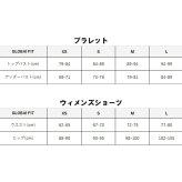 カルバンクライン Calvin Klein(CK) ブラ&ショーツ Tバック セット ロゴ 無地 ノンワイヤー アンダーウェア インナー 下着 QF8504+QF8518 004 レディース ブラック