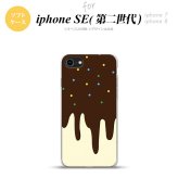 iPhoneSE 2 第二世代 iPhone8&iPhone7 共用 スマホケース 背面カバー ソフトケース アイス 黄 おしゃれ かわいい かっこいい メンズ レディース nk-ise2-tp349