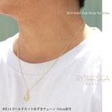 ゴールド ネックレス ハワイアンジュエリー ネックレス ペアネックレス 2本セット 刻印 無料 誕生石 ティアドロップ しずく型 雫 14K K14ゴールド 14k k14カットあずきチェーン太0.9mm 2本セット カップル 夫婦 プレゼント ハロウィン 【品番：CG-GP119P-CH123】