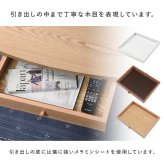 テーブル 引き出し付きドロワー センター リビング ロー 北欧 収納家具 一人暮らし 単身 新生活 模様替え ワンルーム ブラウン ナチュラル 木製 収納 A4 書類 おしゃれ 丸型 シンプル 引き出し収納付き 一人暮らしにもオススメ