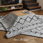 こたつ布団 ベニワレン 約190×190cm 正方形 こたつ掛け布団 薄掛け布団 洗える ウォッシャブル 先染め ふんわり モノトーン ベニワレン風モロッカンデザイン ポリエステル こたつ掛布団 こたつふとん コタツ掛け布団 コタツ掛布団 こたつ用品