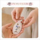 敬老の日 プレゼント ギフト『名入れ・写真のキーホルダー（オーバル型）』