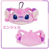 Disney スティッチ バッグに付けられる ポーチチャーム ぬいぐるみマスコット カラビナ付き ミニポーチ 小物入れ バッグチャーム リロ＆スティッチ エンジェル ふわふわ 可愛い かわいい ディズニーキャラクター STITCH スクールバッグ 通学バッグ ポーチ チャーム