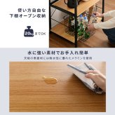 レンジ台 キッチン収納 ヴィンテージスリム ハイタイプ(60cm幅) 新生活