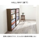 収納家具 ラック コミック 本棚 幅60cm 単品 奥行17cm コミック約156冊 オープン スリム 壁面収納 書斎 文庫本 DVD CD 書類 雑誌 絵本 漫画 整理 スッキリ収納 木目調 リビング収納 ウォールシェルフ マガジン 収納 一人暮らし