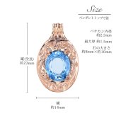 ゴールド ネックレス ハワイアンジュエリー ネックレス ピンクゴールド ネックレス 刻印 無料 誕生石入れ可 選べる 大粒カラーストーン 14K K14 14k k14カットあずきチェーン太1.4mm ギフトラッピング可能 プレゼント ハロウィン 【品番：CG-GP125R-1-CH1020】