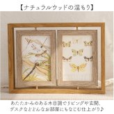 フォトフレーム 2L判 写真立て 通販 フォトスタンド 2面 複数枚 複数 おしゃれ かわいい 木製 クリップボード 写真 回転 飾る ディスプレイ ウッドフレーム 卓上 ナチュラル 切り抜き アクセサリー リビング 玄関 店舗 カフェ インテリア