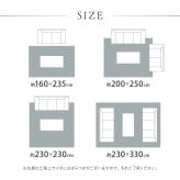 ラグ カーペット ウィルトン エジプト製 ホット 対応 床暖房対応 長方形 ペルシャ調 花柄モチーフ パイル リビング ダイニング 玄関マット キッチンマット マット 絨毯 上品 高級感 オールシーズン おしゃれ かわいい 北欧 約230×230cm
