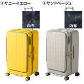 イノベーター スーツケース キャリーケース 75L 5-7泊程度 innovator INV650DOR メンズ レディース 送料無料 誕生日プレゼント 【正規代理店】