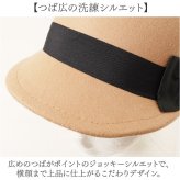 ジョッキー 帽子 通販 レディース帽子 キャスケットハット ジョッキーキャップ 秋冬ファッション 防寒キャップ 冬用帽子 つば広帽子 大人カジュアル 暖かい帽子 おしゃれ きれいめ リボン かわいい オシャレ シンプル 無地