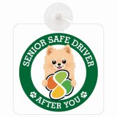 カーサイン 高齢者マーク SENIOR SAFE DRIVER ポメチワ 車内用 吸盤タイプ 収れん火災防止タイプ 肉球 日本製 車 ステッカー