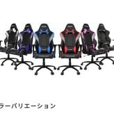 オフィスチェア ゲーミング アームレスト ヘッドレスト ランバーサポート オフィス ゲーム Gaming Chair パソコン 椅子 イス PC ゲーム用 ー リクライニング \5%OFF オフィス椅子 事務椅子 パソコンチェア PCチェア 家具 新生活
