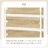 収納家具 ラック 韓国 ラタン調 突っ張りウォール 7段 棚板2枚付き高さ調節 おしゃれ スリム 壁面収納 オープン ウォールシェルフ 40 60 80 ディスプレイ 突っ張り 棚 パーテーション 薄型 壁面 収納棚 収納 北欧