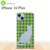 iPhone14 plsu iPhone14 plsu スマホケース 背面ケース ハードケース 猫 チェック B 緑 2022年 10月発売 nk-i14pl-958