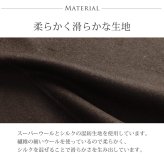 ケープ コート ウール シルク 手縫い ブランド Filomo レディース バイカラー アシンメトリー 一枚仕立て ハンドメイド Wフェイス アウター 羽織り ポンチョ マント ゆったり 体型カバー 大きめ 大きいサイズ 秋冬 ギフト プレゼント 7F (08000189r)