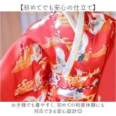 和柄 ワンピース 子供 通販 キッズドレス 女の子ワンピース 着物ドレス 浴衣ワンピース 和風コスチューム コスプレ衣装 ハロウィン仮装 イベント衣装 プリンセスドレス おしゃれ お正月子ども 発表会ドレス 和柄ワンピース ステージ衣装 かわいい ジュニア