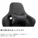 オフィスチェア AKRacing エーケーレーシング Premium Low Edition ゲーミング アームレスト ランバーサポート オフィス Premiumシリーズ椅子 イス いす AKレーシング ゲーム ゲーミングpc 昇降 張地は耐久性が高く 新生活