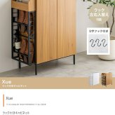 キャビネット 収納家具 マルチラック 多機能 小物入れ リビング スリッパ 玄関 下駄箱 シューズボックス キッチン サニタリー 石目調 木目調 左右入れ替え 子供部屋 S字フック スリム コンパクト 省スペース: 収納スペースは扉収納 収納棚 アイアン