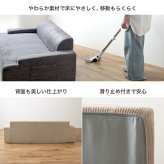 ソファ 座椅子 圧縮 2人掛け セット オットマンセット ー 二人 2P Parrot パロット 圧縮梱包 コーデュロイ生地 脚なし 滑り止め ゆったり 高密度 ローバック 組立て不要 幅140 リビング コンパクト