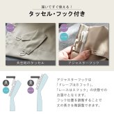 【レビュー特典付 タッセル】カーテン 4枚セット 2枚セット 1級遮光カーテン レースカーテン付き 日本製 幅100 幅150 15サイズ 防炎 タッセル付き 遮熱 保温 節電 省エネ 4枚組 2枚組 ベル—イ 送料無料 直送 ユニベール