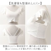 ヨガウェア トップス カップ付 通販 タンクトップ キャミソール カップ付き カップ付きタンクトップ ヨガトップス スポーツウェア フィットネスウェア 伸縮性 シンプル 無地 レディース ホットヨガ ヨガ フィットネス ピラティス かわいい 可愛い