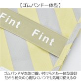レジャーシート 一人用 通販 レジャーマット 1人用レジャーシート ピクニックシート 折りたたみ コンパクト 遠足 ピクニック お弁当 レジャー シート ミニサイズ 90×60 子供用 幼稚園 保育園 撥水シート アウトドア スポーツ観戦 フェス 敷物 1人用