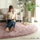 ラグ カーペット ハート 楕円 かわいい ライトグレー 洗える すべり止め オールシーズン ウレタン 抗菌防臭効果 おしゃれ シンプル レトロ モダン ホット 床暖房対応 新生活