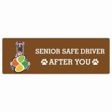 カーサイン 高齢者マーク SENIOR SAFE DRIVER グレートデン ステッカー シール 長方形 20x6.7cm 肉球 日本製 車