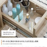 ドレッサーテーブル ローテーブル 幅85cm センターテーブル 鏡付き 収納付き コスメ収納 メイク台 1台2役 一人暮らし ワンルーム リビング コンパクト 木製 おしゃれ 誕生日 新生活