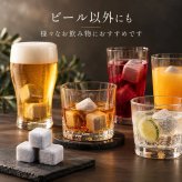 【冬の氷ギフト】ビアキューブ 永久に溶けない氷 タンブラーギフトセット(ローズゴールド) グランプリ獲得 ラッピング・手提げ袋 無料 | その他酒器・バー・ワイングッズ