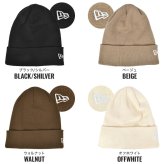ニット帽 ニューエラ NEWERA ベーシック カフニット ブランド メンズ レディース ニットキャップ 帽子 キャップ ビーニー 黒 ブラック グレー ブラウン 茶 ベージュ ワンポイント 刺繍 おしゃれ カジュアル スキー スノボー ダンス ストリート スポーツ 暖かい 秋冬 正規品