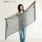 カシミヤ ストール 大判 レディース カシミヤ100％ 冬 カシミヤマフラー ブランド Filomo フィローモ ニットストール ペイズリー柄 内モンゴル産 アシンメトリー 軽量 軽い 伸縮性 ドレープ 秋 防寒 首元 ギフト プレゼント 7F (02000352r)