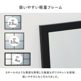 窓風ミラー 窓枠風 壁掛けミラー ウォールミラー 幅65cm 高さ55cm 横長 アンティーク カフェ風 ブラック ホワイト 飛散防止