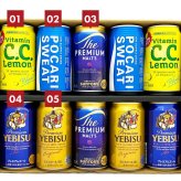 ファミリーギフト 10本セット プレミアムモルツ エビス プレミアムエール  ジュース 入り ビール ジュース 詰め合わせ 誕生日プレゼント 奉献 お供え  出産 お祝い 内祝い お返し 送料無料対象外地域有【包装済】