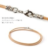 選べるチャーム レザー ハワイアンジュエリー ネックレス 革 レザー 革ひも チョーカー 国産革ひも 4ツ編み レディース メンズ 彼女 彼氏 妻 夫 記念日 誕生日プレゼント メール便送料無料 sp92508 sp85416 sp33601 sp33801 sp2866 sp56909 select ハロウィン 【品番：SN-003】