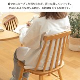 天然木ウィンザーチェア 単品/2脚セット IW-290 チェア 椅子 いす イス ダイニングチェア 食卓椅子 デスクチェア 木製 天然木 無垢 ナチュラル ブラウン 新生活
