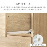 収納家具 ラック ハンガー 幅121cm 引き出し収納 衣装ケース クローゼットハンガー たたむ 掛ける ハンガーポール 収納 コートハンガー 洋服掛け 衣類収納 壁面収納 フック コート掛け 雑貨 タオル 小物 帽子 コート シンプル 子供部屋