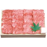 千成亭 近江牛 上カルビ焼肉(約600g) [お中元][お歳暮] ※送料無料(北海道・沖縄・離島への配送不可)