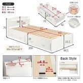 ベッド 寝具 組立簡単 シングル 木製 すのこ 2口コンセント付き 棚付き 宮棚 床下収納 天然木 耐荷重200kg スノコ床 新生活 フレーム 引っ越し 子供部屋 スノコ ハイタイプ フロア スリム コンパクト 頑丈 丈夫 寝室 一人暮らし