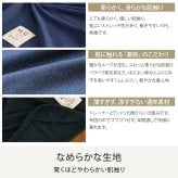 リカバリーウェア｜深く眠るための機能性パジャマ PRIME SLEEP 血行促進 冷え対策 上下セットアップ 送料無料 メンズ 男性用 ルームウェア 長袖 部屋着 おしゃれ 睡眠 眠り ギフト プレゼント ブラック グレー M L Hotel Calm ペアパジャマ 誕生日 プレゼント 父の日 敬老の日 誕生日 出産祝い 結婚祝い バレンタインデー 新生活