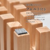 スツール 天然木 北欧 木製 椅子 イス チェアー シンプル 収納 格子 おしゃれ オイル アンティーク 植物性オイル 塗装 モダン ハンドメイド ナチュラル
