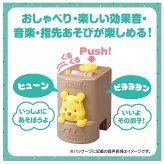 【予約10/17発売予定】タカラトミー ディズニー かんたんへんしん!3STEP ウォーカーライダー くまのプーさん ベビーウォーカー 手押し車 乗用玩具 あんよ練習 10ヶ月 おもちゃ 誕生日プレゼント 出産祝い