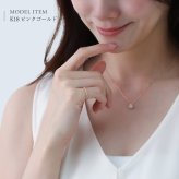 ダイヤモンド ネックレス 取り巻き 0.20ct K18 18K 18金 プラチナ ダイヤ 女性 レディース 誕生日 記念日 結婚記念日 錫婚式 10年 プレゼント ギフト 誕生日プレゼント 自分へのご褒美 フォーマル 20代 30代 40代 50代 60代 妻 彼女 ゴールド ホワイトゴールド ピンクゴールド イエローゴールド ダイヤ アクセサリー アレルギー対応 金属アレルギー 10yd