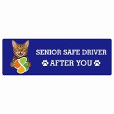 カーサイン 高齢者マーク SENIOR SAFE DRIVER トイガー ステッカー シール 長方形 20x6.7cm 肉球 日本製 車