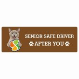カーサイン 高齢者マーク SENIOR SAFE DRIVER ヨーロピアンバーミーズ ステッカー シール 長方形 20x6.7cm 肉球 日本製 車